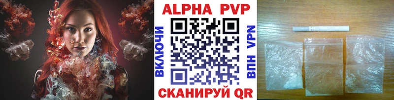 Магазины продажи наркотиков Дрезна Гашиш  КОКАИН  Псилоцибиновые грибы  Амфетамин  Мефедрон  APVP 