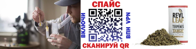 цена наркотик  Дрезна  Бутират оксибутират 