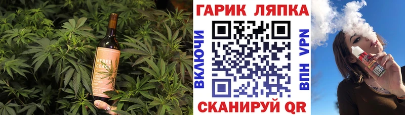 Canna-Cookies марихуана  Дрезна 