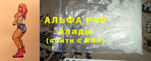 прущий лед Покачи