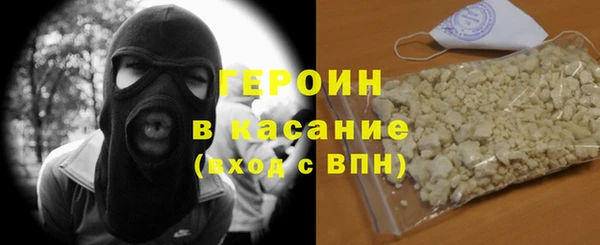 дурь Абаза