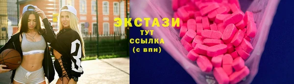PSILOCYBIN Абинск
