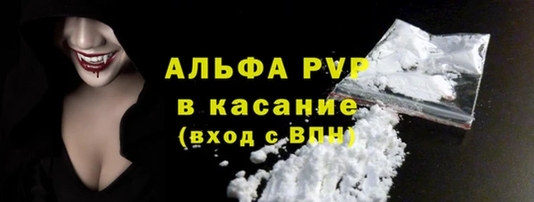 дурь Абаза