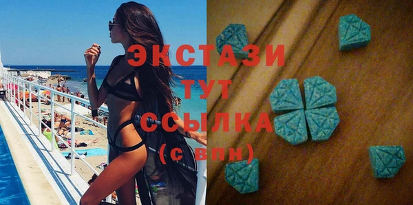 PSILOCYBIN Абинск