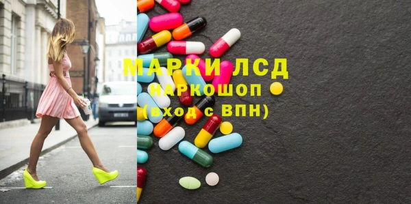 дурь Абаза