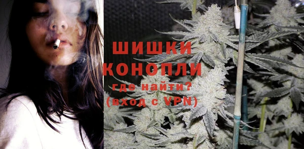 дурь Абаза