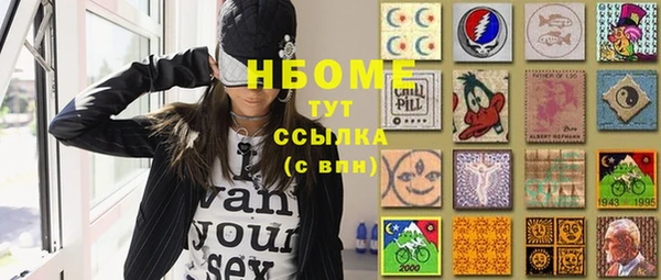 прущий лед Покачи