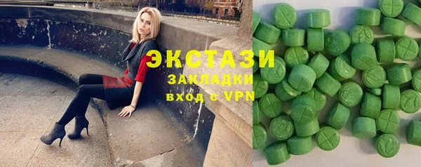 дурь Абаза