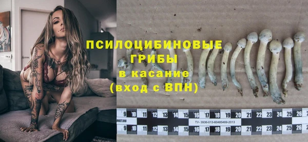 прущий лед Покачи