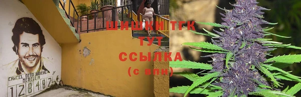 герыч Покров
