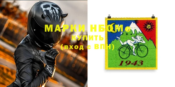 дурь Абаза
